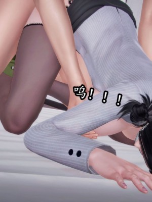 [peachpulsar (みら)] 夢色のレプリカ【中】愛欲の幻影｜Dream-Colored Replica - Part 2_ Phantasmagoria of Desire (x3200) [Irodori Comics] [無修正]_102