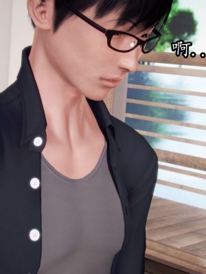 [peachpulsar (みら)] 夢色のレプリカ【中】愛欲の幻影｜Dream-Colored Replica - Part 2_ Phantasmagoria of Desire (x3200) [Irodori Comics] [無修正]_042