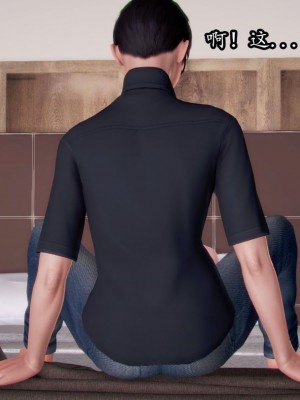 [peachpulsar (みら)] 夢色のレプリカ【中】愛欲の幻影｜Dream-Colored Replica - Part 2_ Phantasmagoria of Desire (x3200) [Irodori Comics] [無修正]_038