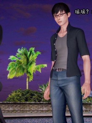 [peachpulsar (みら)] 夢色のレプリカ【中】愛欲の幻影｜Dream-Colored Replica - Part 2_ Phantasmagoria of Desire (x3200) [Irodori Comics] [無修正]_058