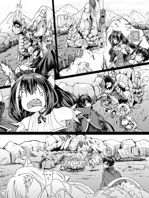 [peachpulsar (みら)] 夢色のレプリカ【中】愛欲の幻影｜Dream-Colored Replica - Part 2_ Phantasmagoria of Desire (x3200) [Irodori Comics] [無修正]_08_79028012_p6_FF35