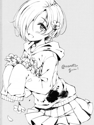 [peachpulsar (みら)] 夢色のレプリカ【中】愛欲の幻影｜Dream-Colored Replica - Part 2_ Phantasmagoria of Desire (x3200) [Irodori Comics] [無修正]_27