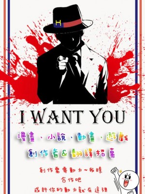 [peachpulsar (みら)] 夢色のレプリカ【中】愛欲の幻影｜Dream-Colored Replica - Part 2_ Phantasmagoria of Desire (x3200) [Irodori Comics] [無修正]_9999