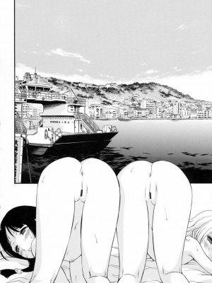 [peachpulsar (みら)] 夢色のレプリカ【中】愛欲の幻影｜Dream-Colored Replica - Part 2_ Phantasmagoria of Desire (x3200) [Irodori Comics] [無修正]_076_TMTA_072