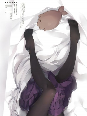 (C101) [てごねスパイク (煎路)] 抱枕画集 -懐眠少女-_62