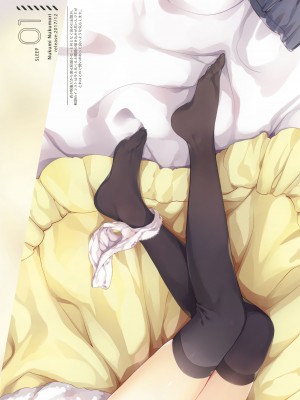 (C101) [てごねスパイク (煎路)] 抱枕画集 -懐眠少女-_08