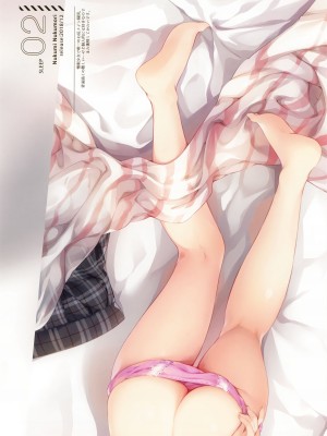 (C101) [てごねスパイク (煎路)] 抱枕画集 -懐眠少女-_12