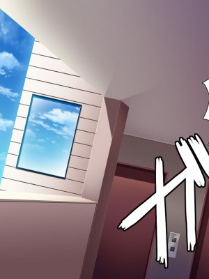 [ユウリコ] 両隣の奥さん～欲求不満な人妻達～[中国翻訳]_017