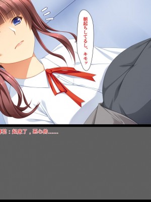 [ユウリコ] ギャルが快楽目当てにヤッて来る！[中国翻訳]_013