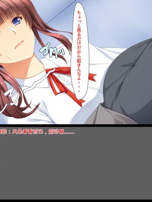 [ユウリコ] ギャルが快楽目当てにヤッて来る！[中国翻訳]_015