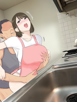 [寝取られ妻の告白] 夫の不在中に大っ嫌いな義父に中出しされています_179