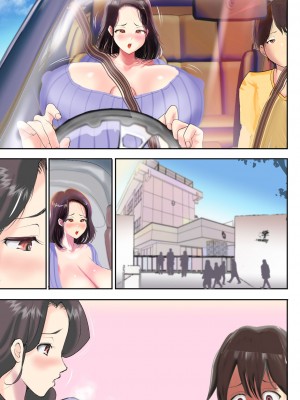 [き せ え ぬ] 肉食お母さんとわからせるまで連続中出し_085