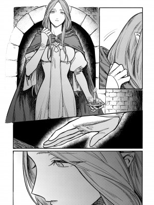(刻印の誇り15) [ALSeTRO (ぎゃりん)] 13番目のオルキゾメ (ファイアーエムブレム風花雪月)  [Angiris Council漢化组]_018