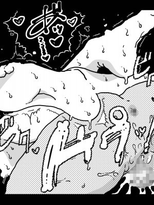 [JUNKセンター亀横ビル (JUNK亀横)] 二度目の近親相姦。子供部屋おじさんと家庭内不倫をすることになったお母さんの話。_03