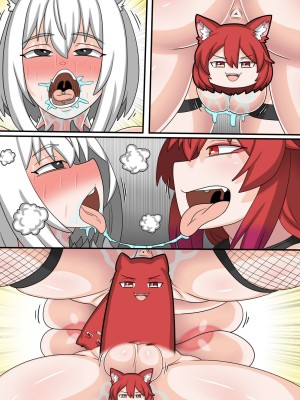 [Dr.阿虫][貓祭H漫]這個辣妹明明脾氣不好卻異常好約_69