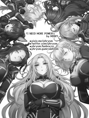 [ミッブリー (MIBRY) I NEED MORE POWER！ (陰の実力者になりたくて！) [清純突破漢化]_03