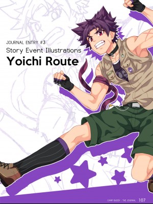 [Mikkoukun] Camp Buddy Journal_105