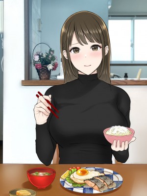 [reo] あなたごめんなさい…パート先のチャラ大学生達の巨チンに堕ちた私…_214