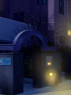 [reo] あなたごめんなさい…パート先のチャラ大学生達の巨チンに堕ちた私…_157