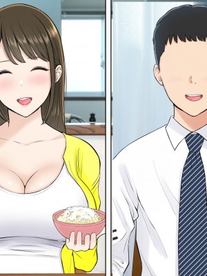 [reo] あなたごめんなさい…パート先のチャラ大学生達の巨チンに堕ちた私…_144