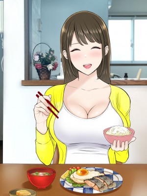 [reo] あなたごめんなさい…パート先のチャラ大学生達の巨チンに堕ちた私…_143