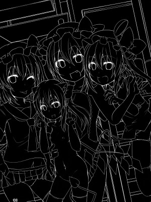 [天使の羽 (蘭戸せる)] ママと幼馴染とペットと妹フランちゃんの性活 (東方Project) [甜族星人x我不看本子个人汉化][DL版]_21