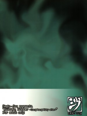 (C78) [沙悟荘 (瀬浦沙悟)] 雌牛義賊～リス輪アフター～ (クイーンズブレイド) [超勇汉化组]_54