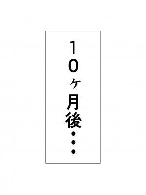 [ディッコ] 安産ボディ雌ライオンしし♡んとなかだしえっちでいっぱいエッチしまくって孕みライオンさんにしちゃうCG集❤ (獅白ぼたん)_22