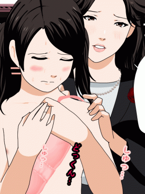 [サークルENZIN] 催眠浮気研究部 第九話 [TA自翻]_0748