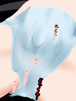 [サークルENZIN] 催眠浮気研究部 第九話 [TA自翻]_1010