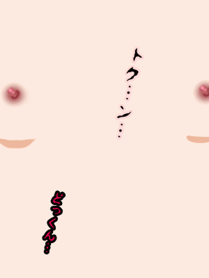 [サークルENZIN] 催眠浮気研究部 第九話 [TA自翻]_0878