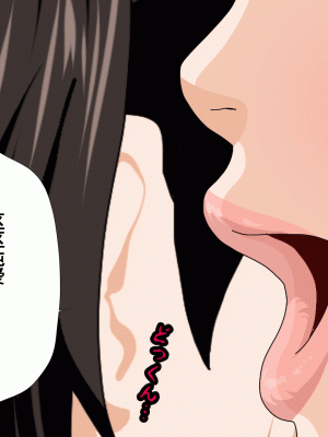 [サークルENZIN] 催眠浮気研究部 第九話 [TA自翻]_0687