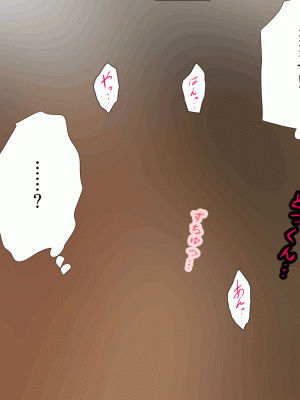 [サークルENZIN] 催眠浮気研究部 第九話 [TA自翻]_1171