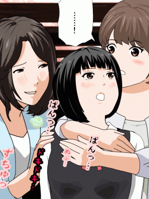 [サークルENZIN] 催眠浮気研究部 第九話 [TA自翻]_0932