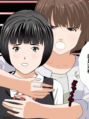 [サークルENZIN] 催眠浮気研究部 第九話 [TA自翻]_0781