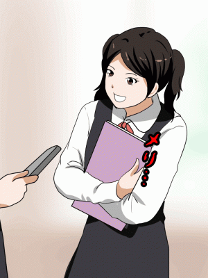 [サークルENZIN] 催眠浮気研究部 第九話 [TA自翻]_0963