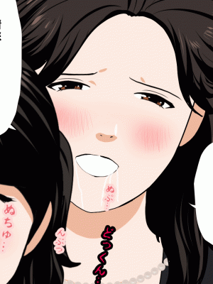 [サークルENZIN] 催眠浮気研究部 第九話 [TA自翻]_0508