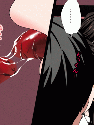 [サークルENZIN] 催眠浮気研究部 第九話 [TA自翻]_0485