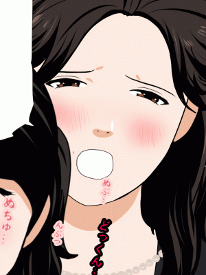 [サークルENZIN] 催眠浮気研究部 第九話 [TA自翻]_0484