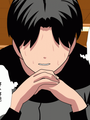 [サークルENZIN] 催眠浮気研究部 第九話 [TA自翻]_0317