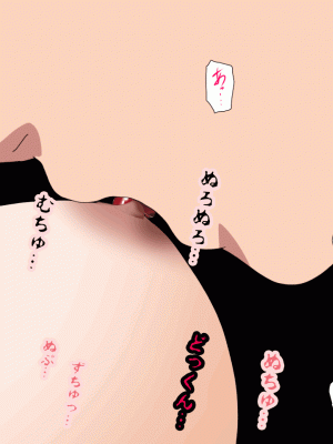 [サークルENZIN] 催眠浮気研究部 第九話 [TA自翻]_1107