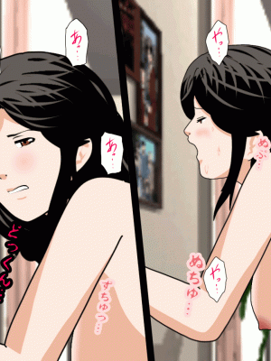 [サークルENZIN] 催眠浮気研究部 第九話 [TA自翻]_0209