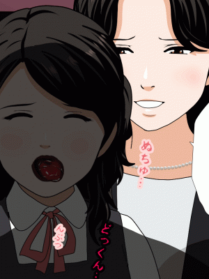 [サークルENZIN] 催眠浮気研究部 第九話 [TA自翻]_0474