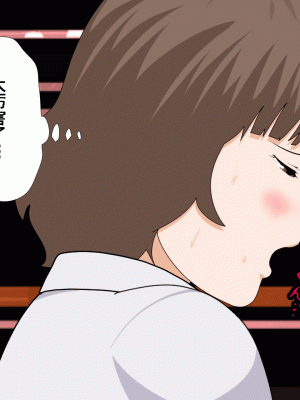 [サークルENZIN] 催眠浮気研究部 第九話 [TA自翻]_0812