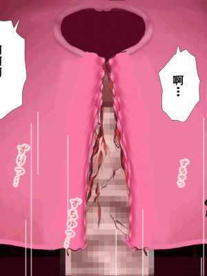 [サークルENZIN] 催眠浮気研究部 第九話 [TA自翻]_0980