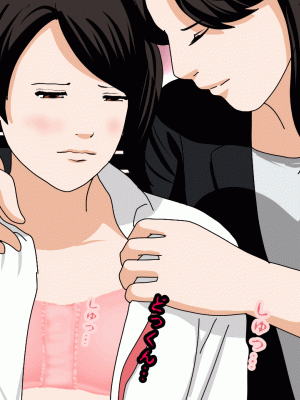 [サークルENZIN] 催眠浮気研究部 第九話 [TA自翻]_0742