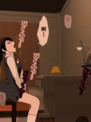 [サークルENZIN] 催眠浮気研究部 第九話 [TA自翻]_0678