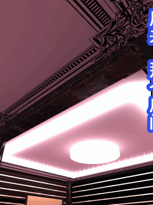 [サークルENZIN] 催眠浮気研究部 第九話 [TA自翻]_0325