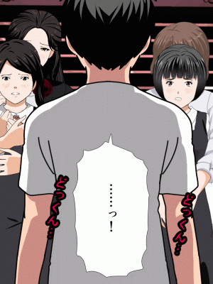 [サークルENZIN] 催眠浮気研究部 第九話 [TA自翻]_0359