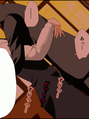 [サークルENZIN] 催眠浮気研究部 第九話 [TA自翻]_0367